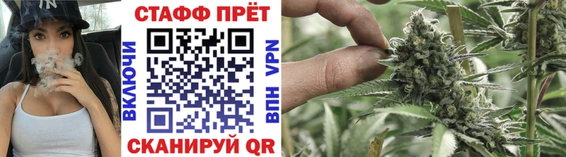 Купить Новосиль Каннабис Мефедрон Cocaine ГАШИШ