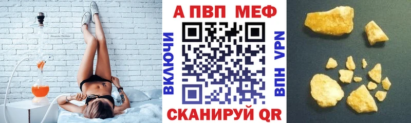 APVP СК КРИС  Новосиль 