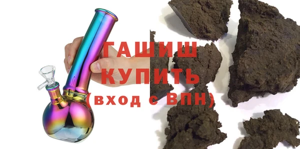 Альфа ПВП Алзамай