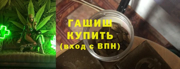 Альфа ПВП Алзамай