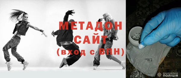 Альфа ПВП Алзамай