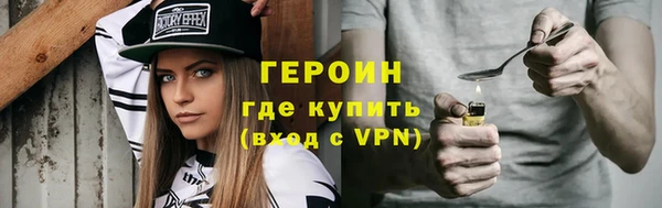 mdpv Дмитровск