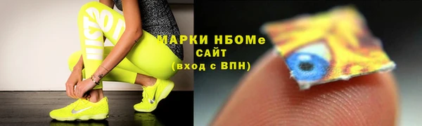 мдпв Дмитров