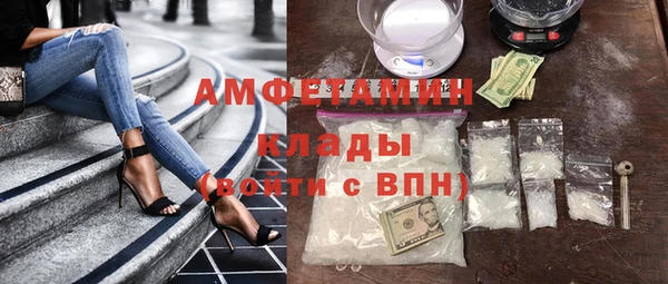 скорость mdpv Алексеевка