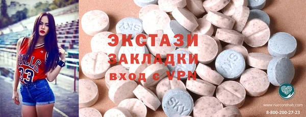 скорость mdpv Алексеевка