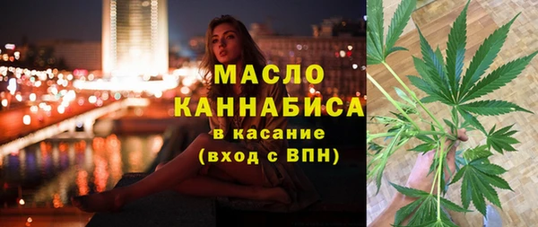 гашик Абинск