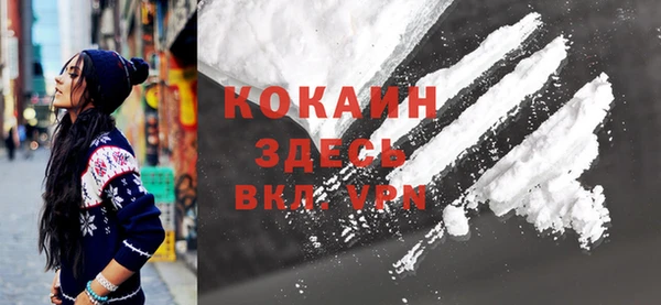 скорость mdpv Алексеевка