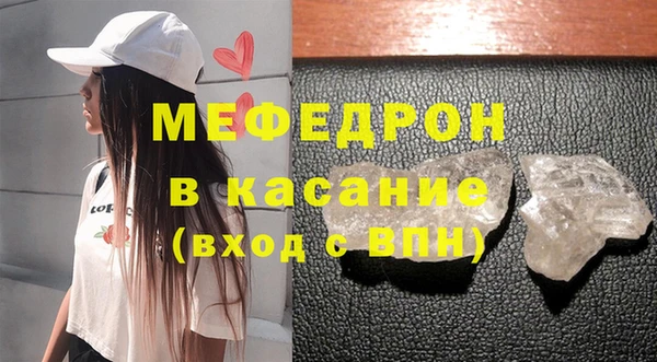 mdma Инта