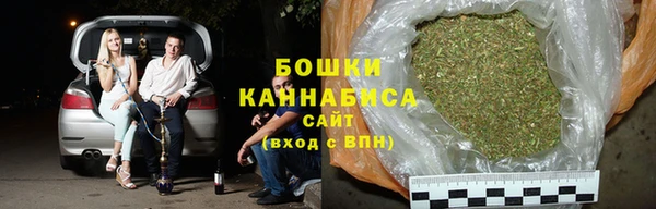 марихуана Иннополис
